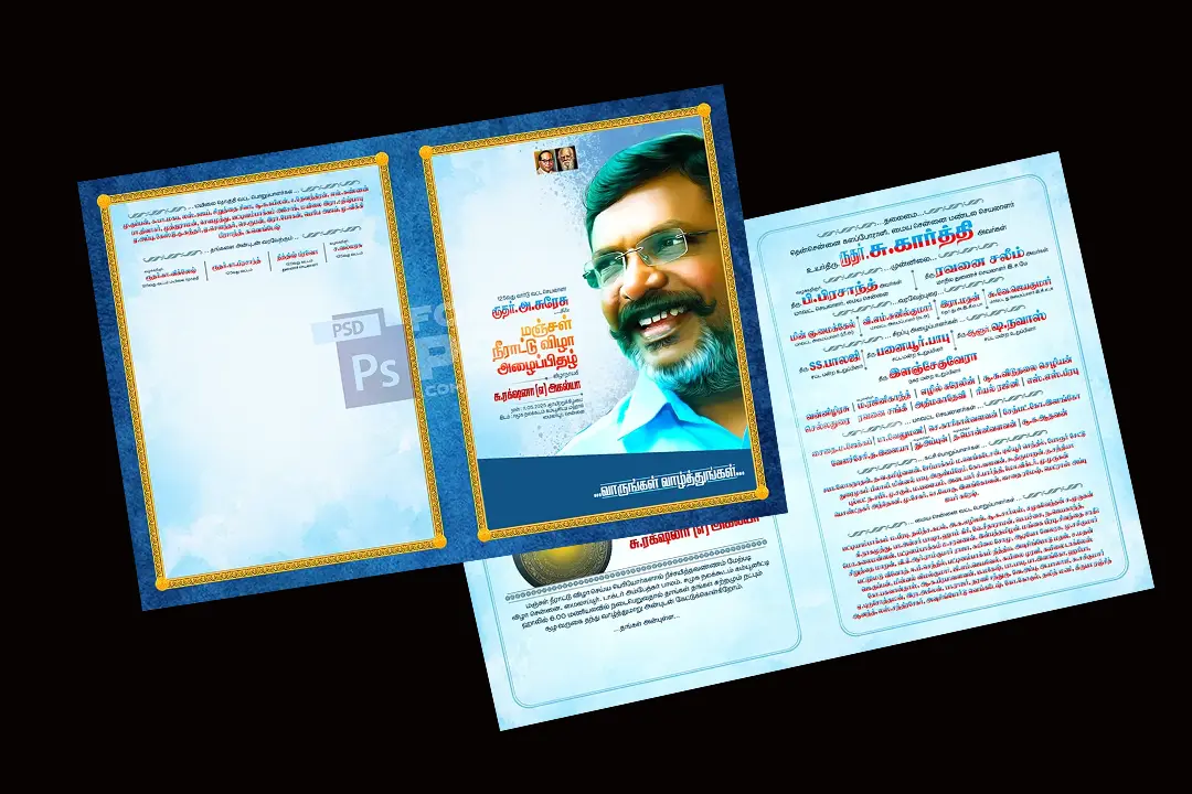 Image Preview